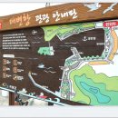 오시리아역(2) 이미지