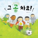 삼신장 이미지