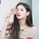 굿잠
