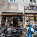 성환역앞도로 이미지