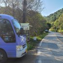 백양2리 이미지