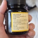 270-2020 | 강아지오메가3 추천, 오메가덤 소프트270으로 기초 건강 챙기기