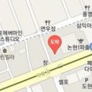 이규진마취통증의학과의원
