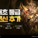 태초