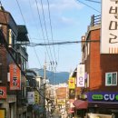 탄리로52번길+시민로155번길 이미지