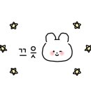 자연농원 봉림정 이미지