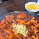 돌다리곱창식당