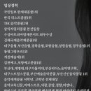 이인하니음악학원