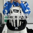 02-C | 노스페이스 백팩 미니샷 18인치 바닐라(NM2DP02C) 내돈내산 후기