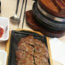 돌깨마을맷돌순두부의왕내손점 | [ 의왕맛집 ] 정갈한 한상 돌깨마을 맷돌순두부 내손점