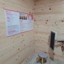 상사서로-3 이미지