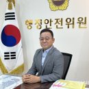 김 행정사 이미지