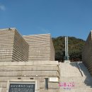 인천상륙작전기념관(전망대) 이미지