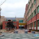 함지초등 이미지