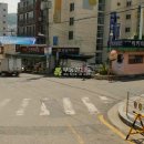 시흥대로47길 이미지