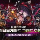 리임컬쳐