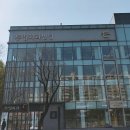 중앙연합치과의원 이미지