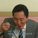 쭈꾸미손큰