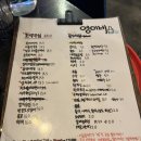 영이네 | [진주]하대동 요리주점 영이네 방문 후기