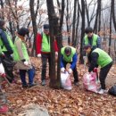 남한정비 이미지