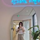 신비헤어 이미지