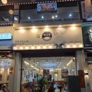 산본우동 | [백소정 산본점] 산본역 일식 돈까스,우동,모밀 맛집 솔직후기