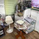 호돌이만두 이미지