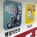 (주)이츠유컴퍼니
