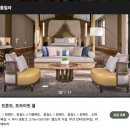 빌라도르 | 빌라 르 코랄 그란 멜리아, 라군 풀빌라 4 베드룸 (베트남 나트랑, 3대 10인 가족여행) 예약 완료