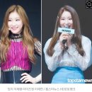 채령 앞으로 온 편지 이미지