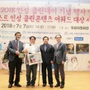 베스트&클린 이미지