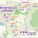 평택이안아파트 상가동 네이버블로그