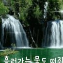 월도1 이미지