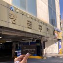 더글라스아이 | 광주 래쉬안경 뿔테 추천 클리프트 F 더글라스 착용후기