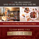 카페스탠포드 이미지