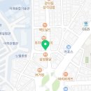 CU 일등고대점