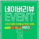 더휴건강