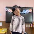 📏찬솔반📐 신체계측을 해보았어요✨ 이미지