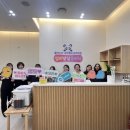 플러스맘소아청소년과의원 이미지