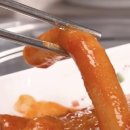 일광정