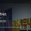 ㈜금솔커뮤니케이션