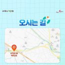 여름서리콘서트 이미지