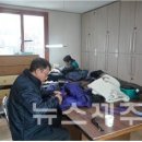 혜정원 이미지