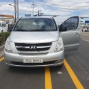 봉화카센타 이미지