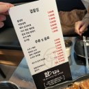 탄724