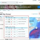 200812 노영민 &#39;반포아파트&#39;··· 역대 최고가, &#39;차익만 8.5억&#39; 남겨﻿ 이미지