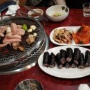 토영자갈치곰장어 이미지