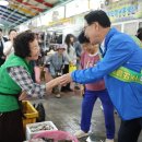 고창전통시장 이미지