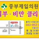 홍가축산