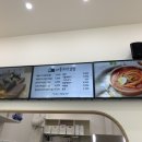 애플꼬마김밥 월배점
